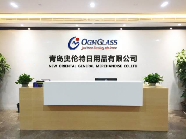 Company profile